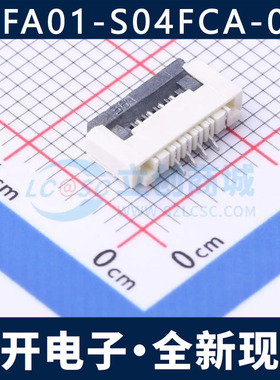 AFA01-S04FCA-00 间距1.0mm 4P FFC/FPC连接器 翻盖式下接 卧贴