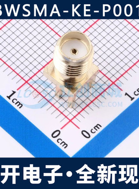 BWSMA-KE-P001 内孔 SMA 偏脚 RF射频同轴连接器