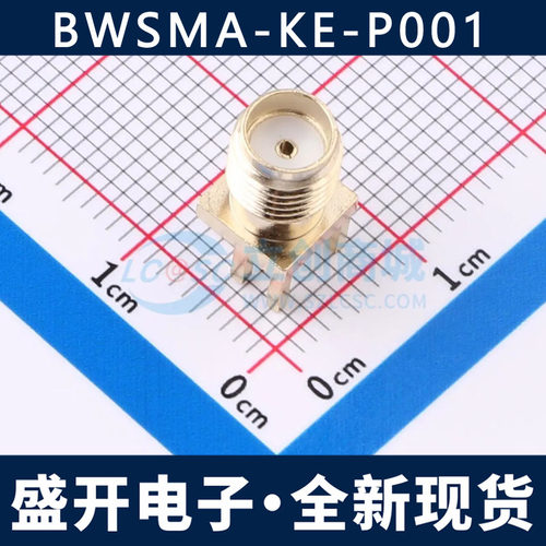 BWSMA-KE-P001 内孔 SMA 偏脚 RF射频同轴连接器