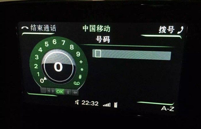 奥迪A3Q3A4LA5Q5A6LQ7刷原厂蓝牙电话蓝牙音乐刷隐藏激活原厂蓝牙