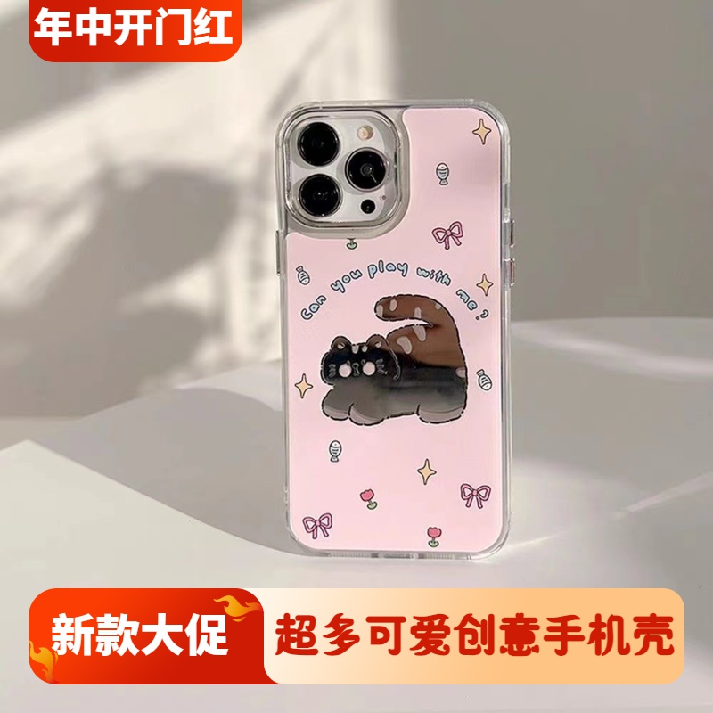 2024新款高级高颜值胖乎乎小猫镜适用iPhone15promax手机壳14/13小众高级感7镜面x/xr高档外壳 3C数码配件 手机保护套/壳 原图主图