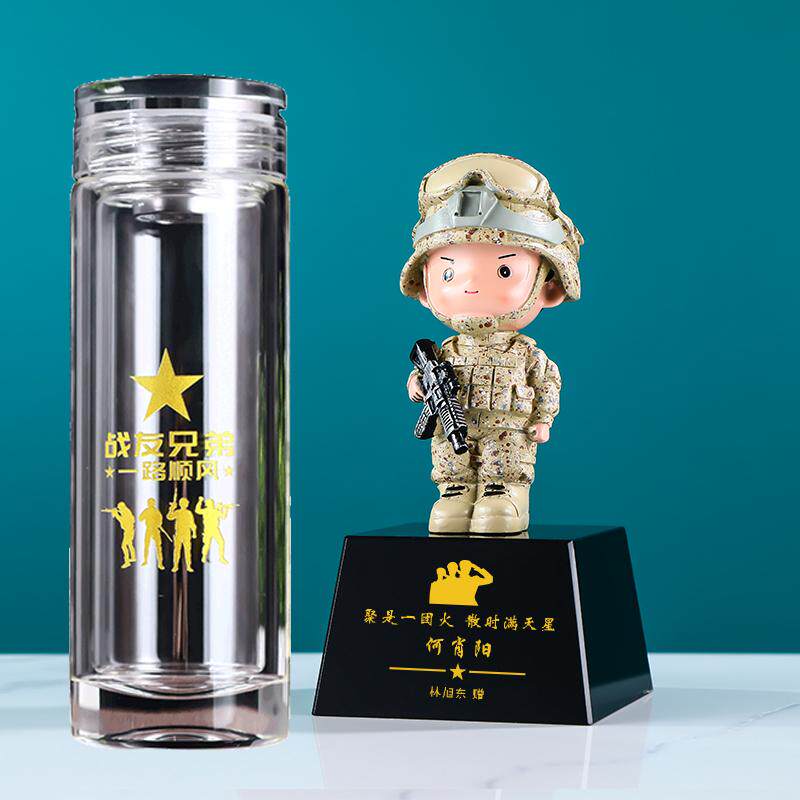 创意老兵退伍纪念品送退伍战友实创意礼品