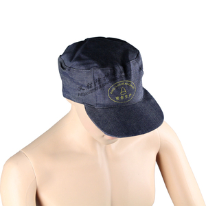 牛仔布工作帽 车间工作帽子 劳保防护帽防尘帽鸭舌帽冬季男款户外