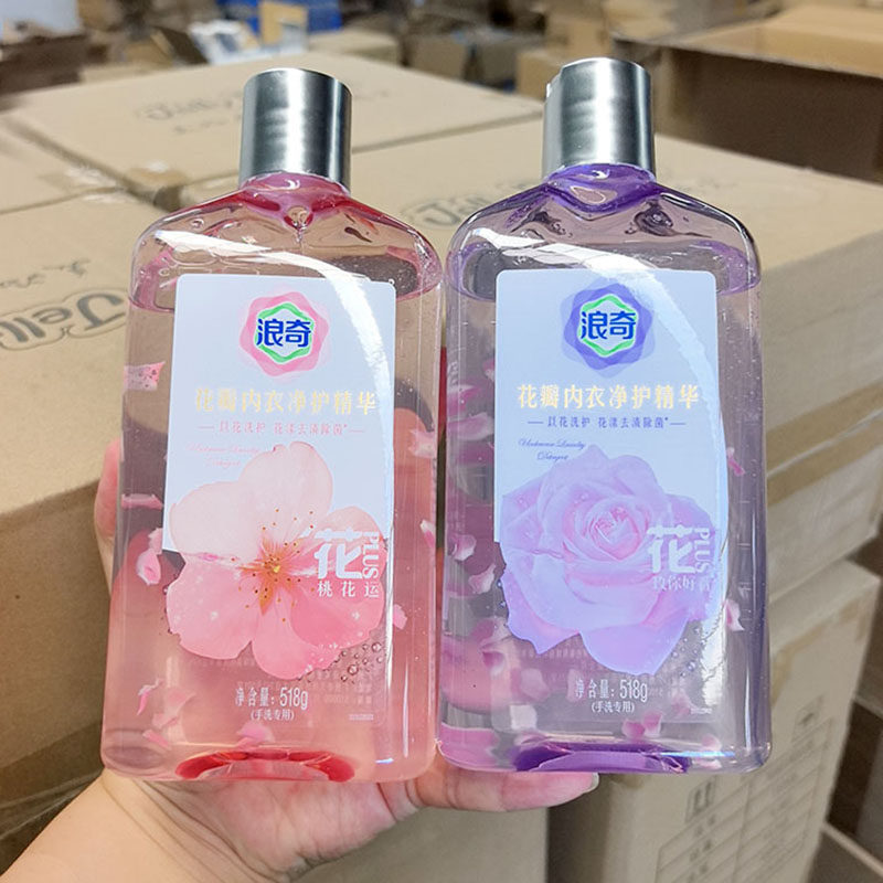 内衣洗液~国民老品牌 花瓣内衣净护精华 518g 去渍除菌