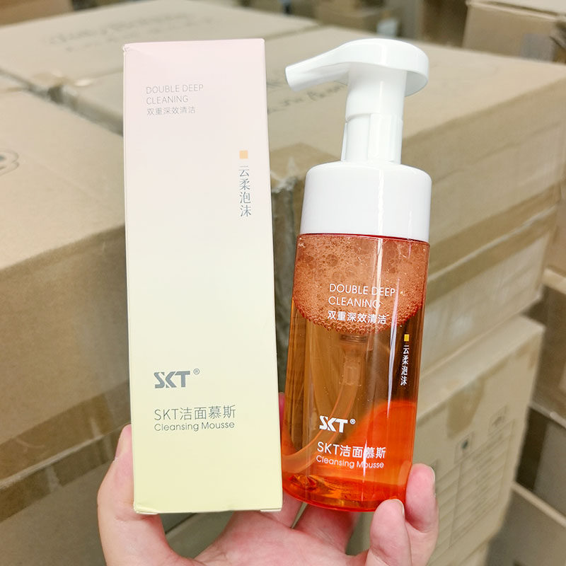 泡泡洗面奶~氨基酸洁面慕斯 120g 净澈控油 去油不伤肌