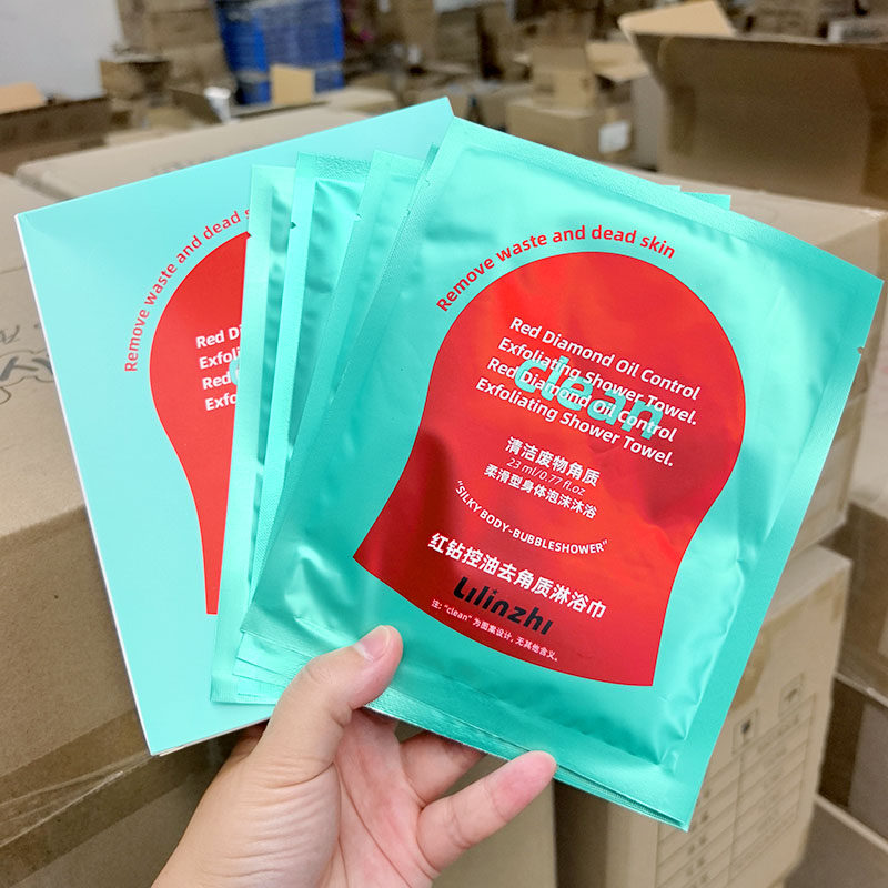 带沐浴露的搓澡巾~红钻控油去角质淋雨巾 5片/袋 深层清洁