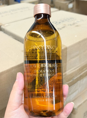玫瑰纯露~大马士革玫瑰纯露 400ml 保湿补水 可做湿敷 精华水