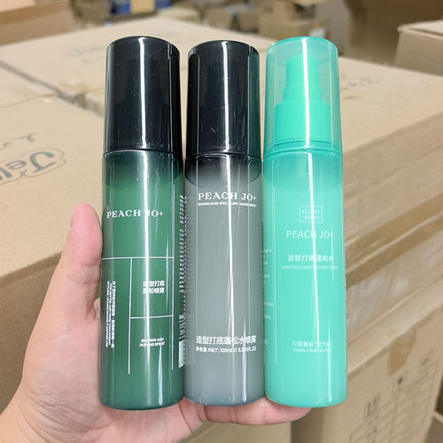 蓬松喷雾~造型打底蓬松水 100ml 男女免洗高颅顶 清爽持久