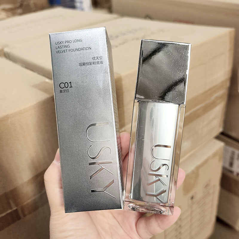 粉底液~哑雾恒彩粉底液 30g 3色可选 哑光柔雾妆感 恒彩持妆