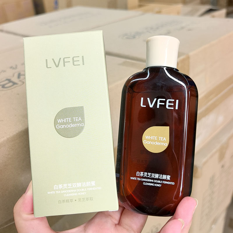 洁面~白茶灵芝双酵洁颜蜜 洗面奶 120ml 温和清洁 控油补水