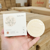 人手一块 100g 诗家烟酰胺嫩肤精油皂