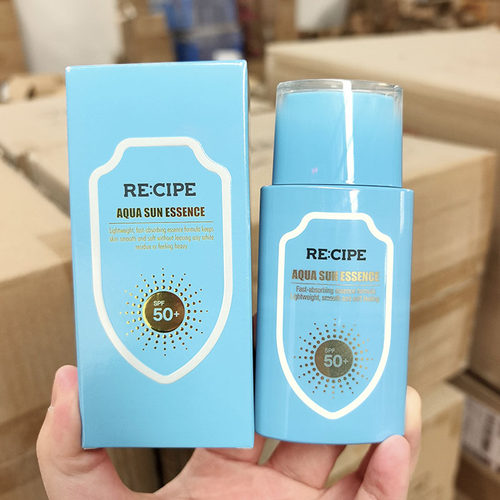 注意日期，介意勿拍~防晒霜 小蓝盾 50ml SPF50+ PA++ MI