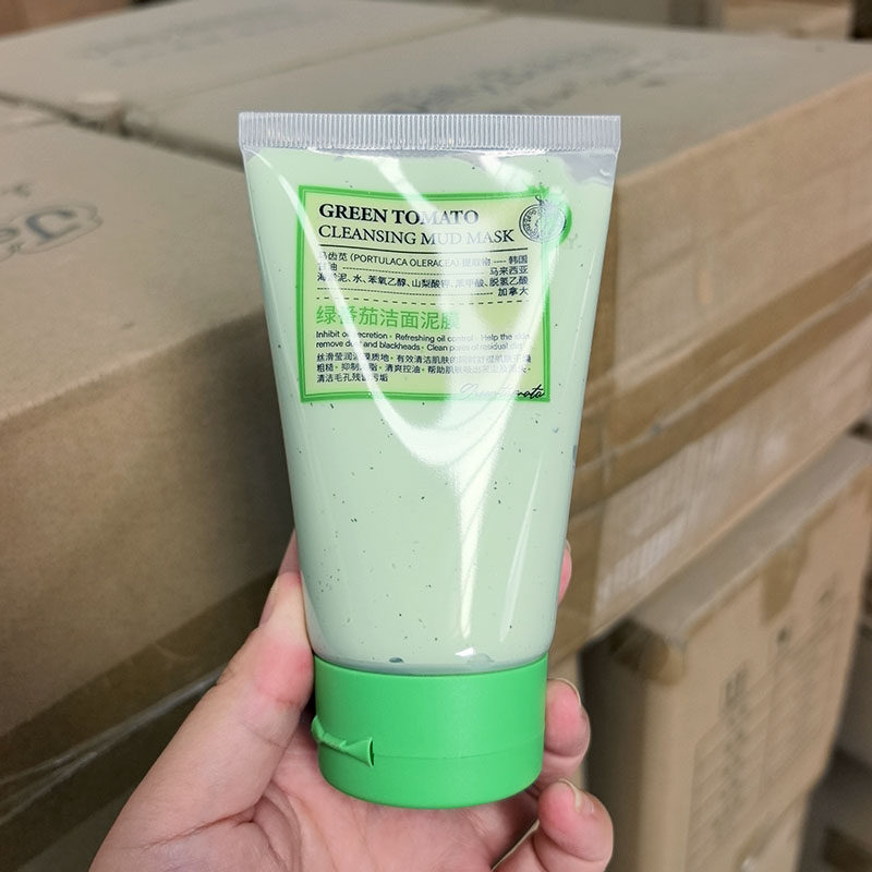泥膜~绿番茄洁面泥膜 120ml 清黑头 控油 细致毛孔