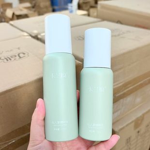 爽肤水/乳液~仙人掌精粹水150ml/精粹乳 120g 干皮深层保湿 清爽