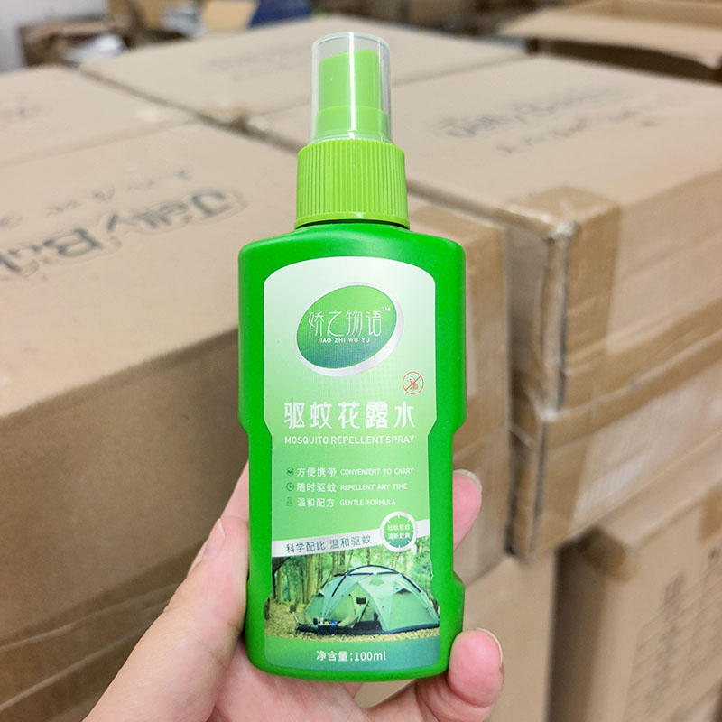 花露水~驱蚊花露水 喷雾 100ml 防蚊虫叮咬 舒缓清凉