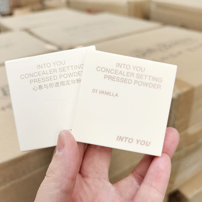 源69~遮瑕定妆粉饼 v01米白色 5.5g 防水不脱妆控油定妆