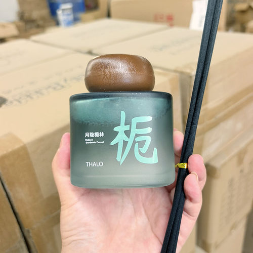 香薰~无火藤条香薰180ml 持久留香 空气清新香氛剂卧室客厅卫生间