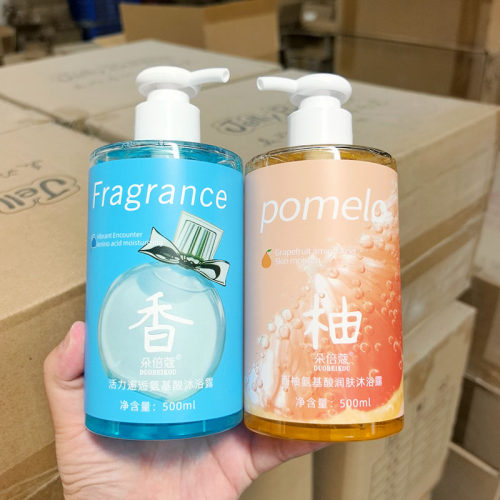 沐浴露~香水型 氨基酸沐浴露 500ml 清洁保湿 持久留香