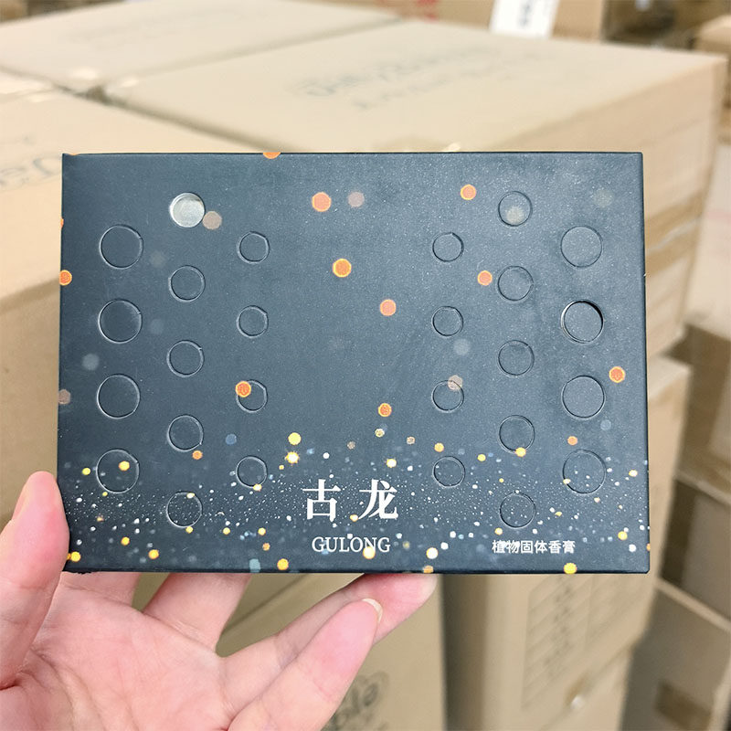 固体香膏~车载香薰 200g 汽车香水 持久淡香 车用香氛