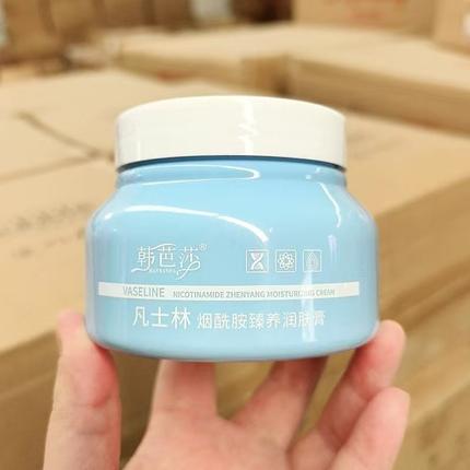 滋润全身~凡士林烟酰胺润肤膏 250g 全身可用 保湿补水