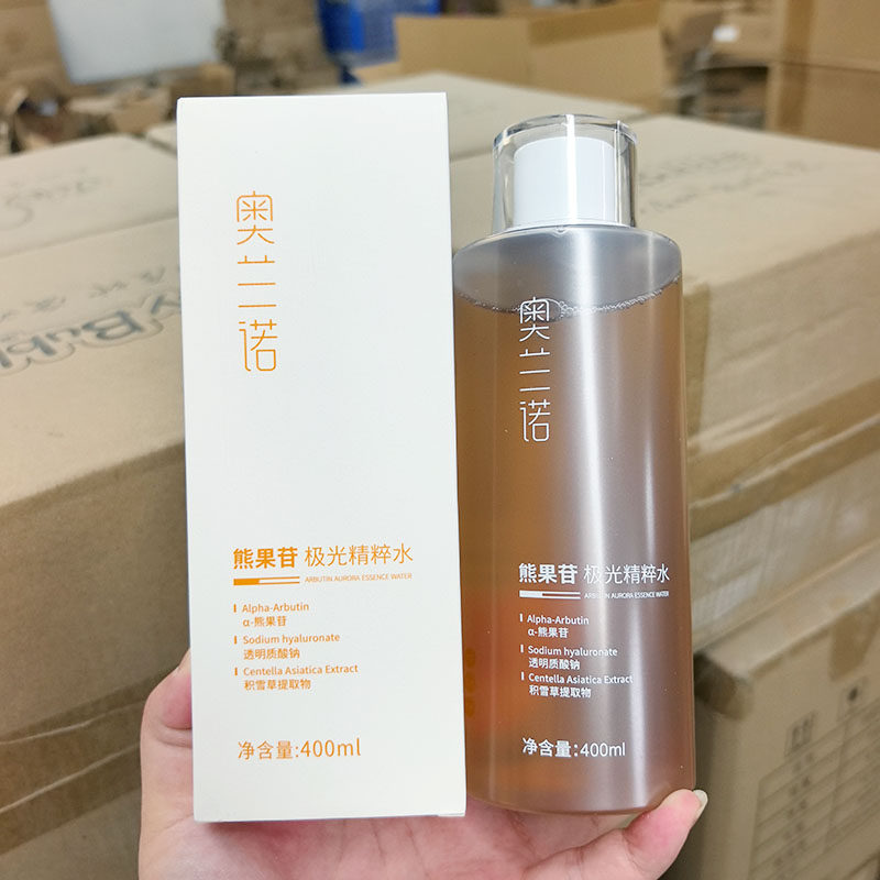 爽肤水~熊果苷极光精粹水 化妆水 400ml 补水保湿 滋润 提亮肤色