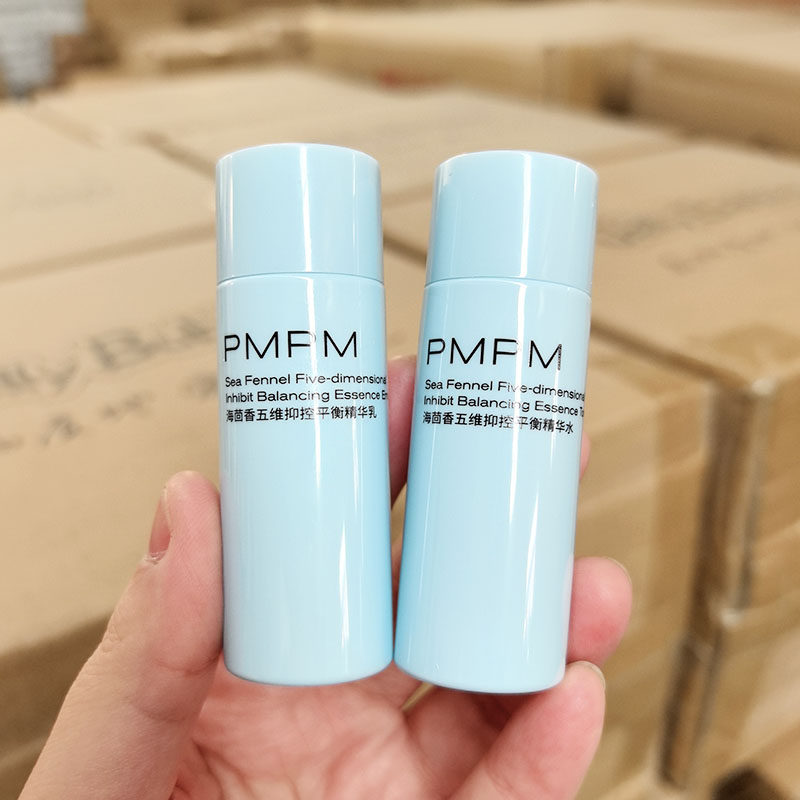 又到货了~海茴香/白松露 水乳套装 （20ml+20g）/组 补水抗初老