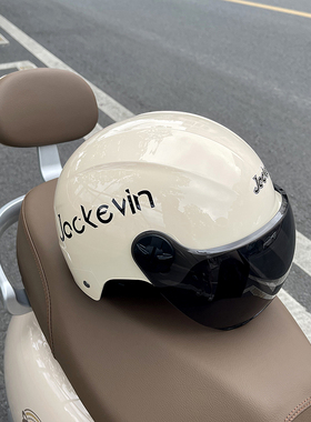 夏天防晒3c认证电动车头盔男女士摩托车半盔安全帽四季通用透气新