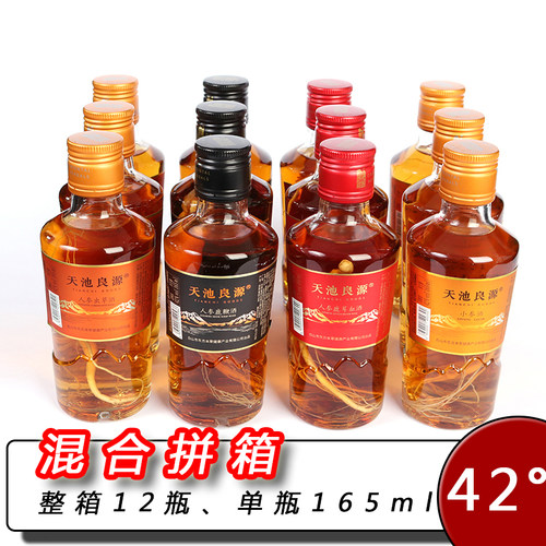 天池良源人参鹿鞭，鹿茸血，人参虫草酒42度纯五粮酒