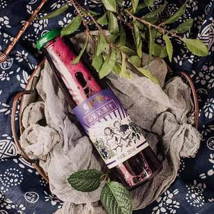 乡野情山葡萄汁冰葡萄汁酸甜纯甜女士小孩老人爱喝没度数纯果汁