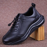 Универсальный летний дышащий кушон, кожаная спортивная обувь на платформе, туфли для отдыха для кожаной обуви, из натуральной кожи