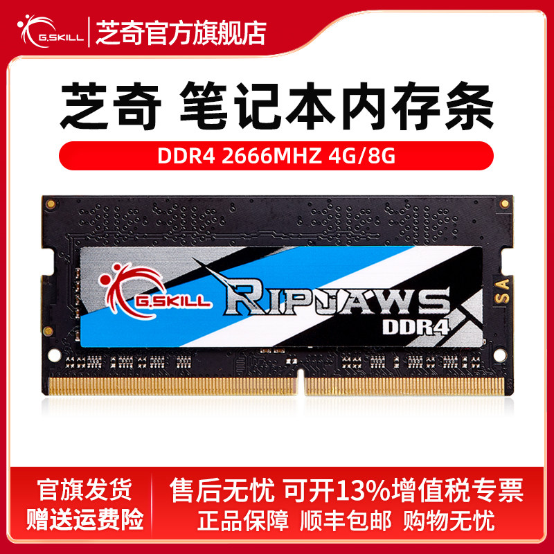 正品保障顺丰包邮售后无忧