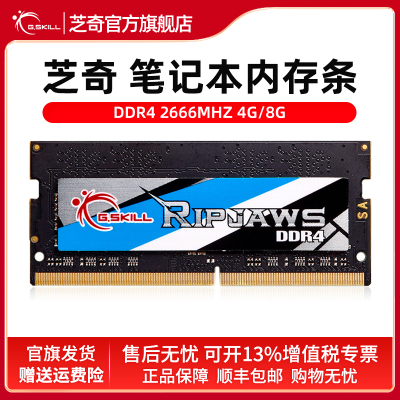 正品保障顺丰包邮售后无忧