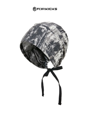 秋冬破土风户外时尚街头潮流扎染防风冷帽