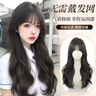 免发网假发全头套女头顶补发增发量仿真发蓬松长卷发大波浪假发套