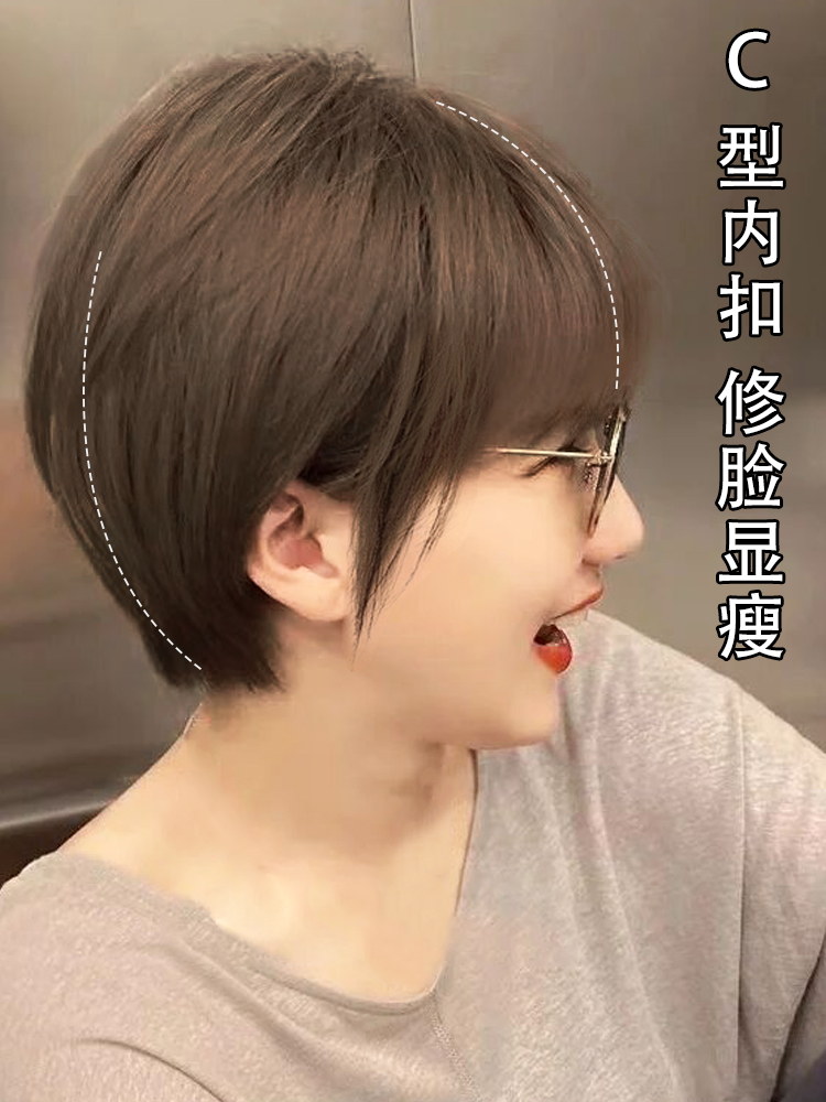 假发女短发时尚新款夏季薄款网红中短发减龄波波头自然真发假发套