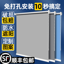 全遮光阳台卫生间办公百叶卧室卷帘 免打孔2025窗帘遮阳升降卷拉式