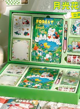 三年二班月光花园手账礼盒文具套装小学生开学大礼包女生男孩初中女孩生日礼物送礼手帐一年级学习用品F
