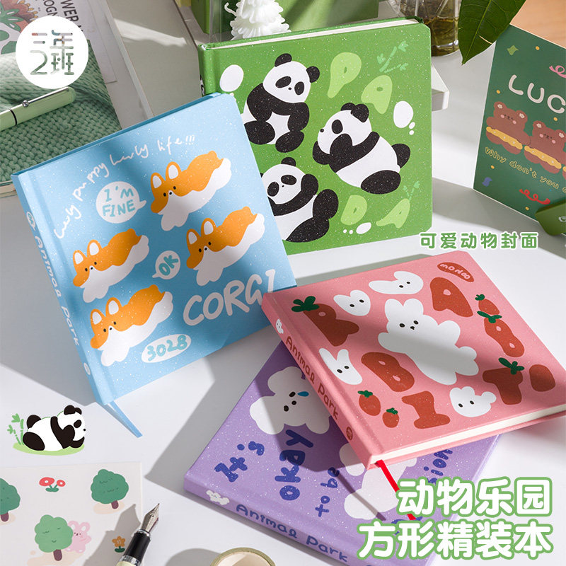 三年二班 笔记本本子高颜值方形本考研学生专用错题本简约风工作学习K摘抄本厚记事本办公记录本日记本手帐本使用感如何?