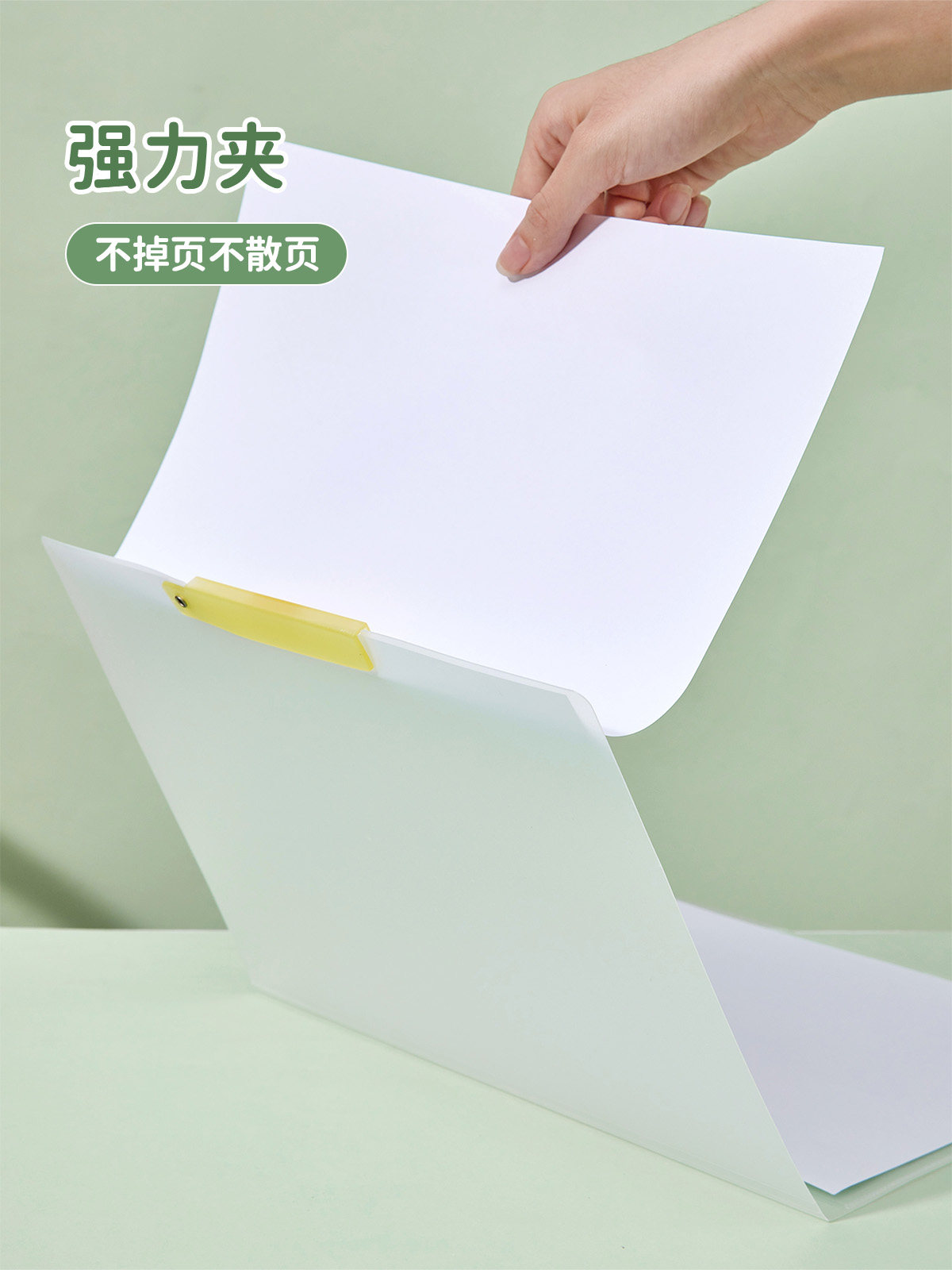 2학년 A3A4 시험지 클립 회전식 이중 타이로드 파일 폴더 시험지 보관 가방 초등학생 중학생 고등학생을 위한 특수 대용량 분류 용지 페이지 넘기기 및 클립 정리가 가능합니다