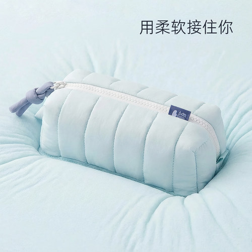 三年二班banban兔子挂件稳稳笔袋