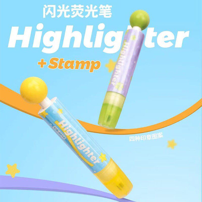 三年二班 爆闪镭射闪光荧光笔彩色印章双头荧光笔创意手账笔学生记号笔可爱卡通标记笔无味糖果色斜头记号笔