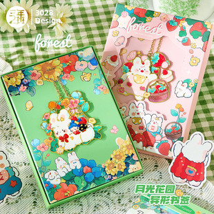 三年二班月光花园异形书签学生专用标记重点便签高颜值ins风精美纪念品礼盒文创书签老师奖励学生奖品书签夹k