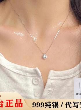 S999纯银方糖项链轻奢小众高级感镀银足银吊坠锁骨链女友闺蜜礼物