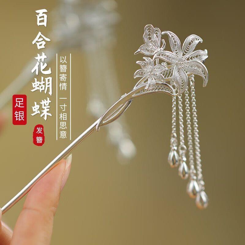 足银999百合花步摇发簪纯银古风汉服发钗盘发簪子简约旗袍头饰礼