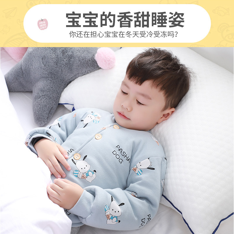 婴儿护肩小孩睡觉保暖防寒长袖秋冬纯棉加厚坎肩宝宝儿童护肚手臂,居家日用,护膝/护腰/护肩/护颈,淘宝优惠券,粉丝福利购,淘宝优惠卷