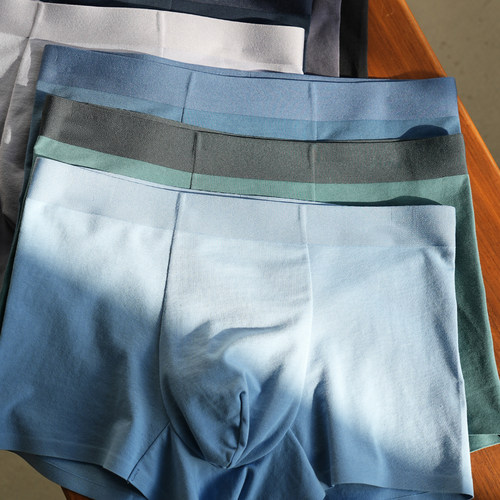 足下工作室 | 新款60支新疆长绒棉男士内裤舒适透气中腰四角裤