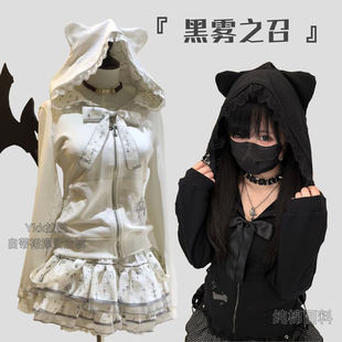 黑雾之召/正肩长袖卫衣连帽外套修身连帽莓派派原创