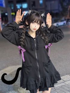 蛋糕下摆莓派派原创 猫耳开襟卫衣裙 春秋卫衣 幻影黑猫