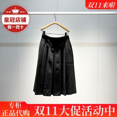 太平鸟女装2025冬商场同款专柜正品长裙A1GFF4162-699