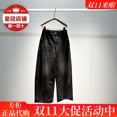 太平鸟女装2025秋装商场同款专柜正品牛仔裤A1HAF3367-599